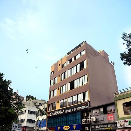 Auberge de jeunesse Charyana Lady Dorms à Ahmedabad Extérieur photo